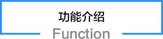 烏魯木齊網(wǎng)站建設(shè)